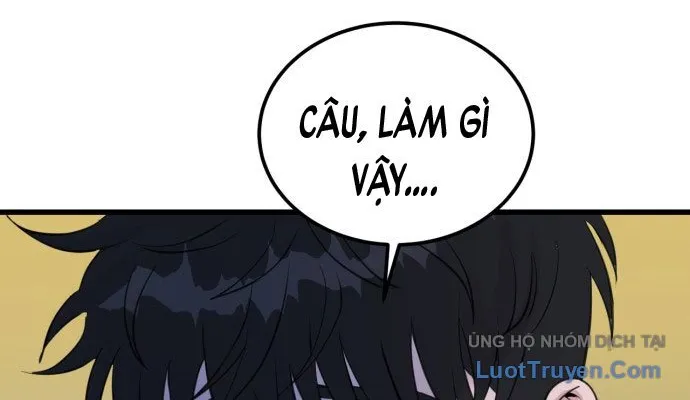 Under Boxer Chap 1 - Next Chap 2