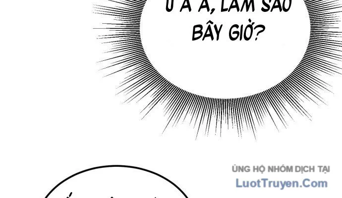 Under Boxer Chap 1 - Next Chap 2