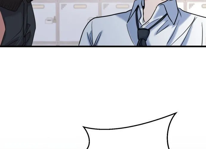 Under Boxer Chap 1 - Next Chap 2