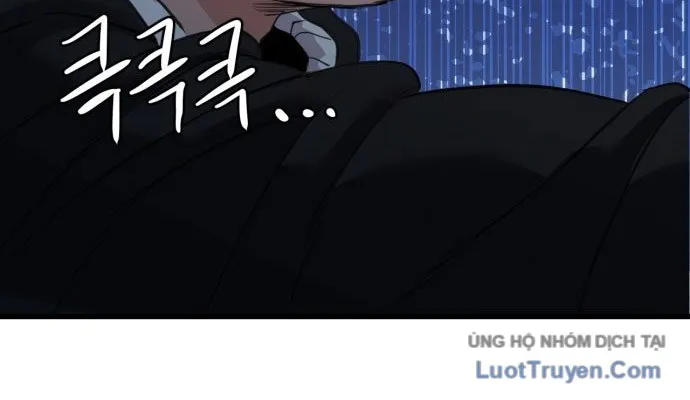 Under Boxer Chap 1 - Next Chap 2