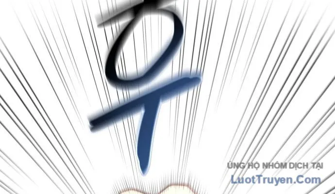 Under Boxer Chap 1 - Next Chap 2