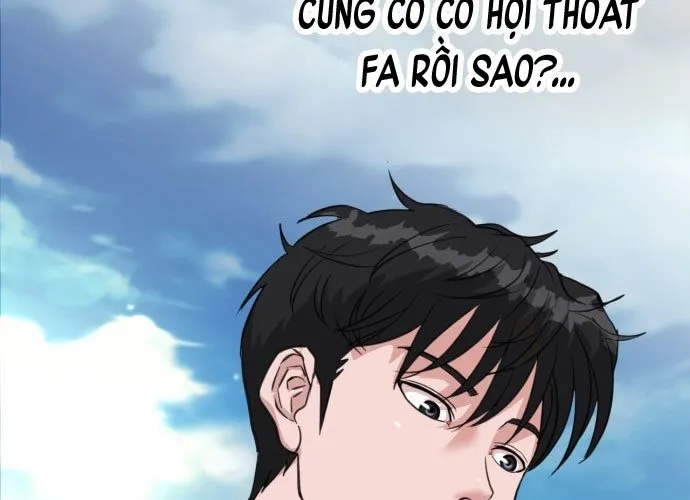 Under Boxer Chap 1 - Next Chap 2