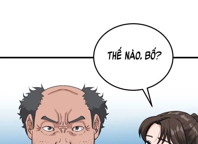 Under Boxer Chap 1 - Next Chap 2