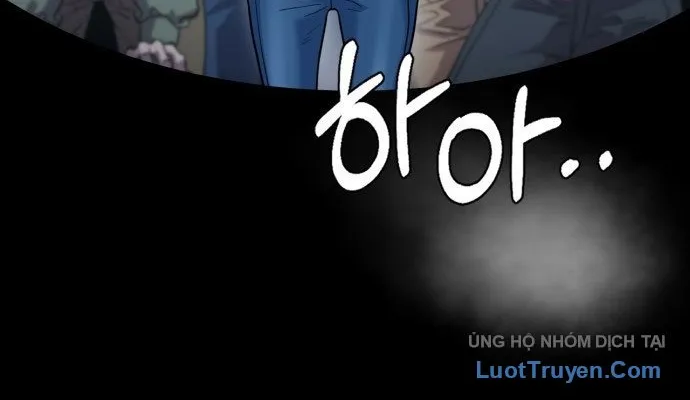 Under Boxer Chap 1 - Next Chap 2