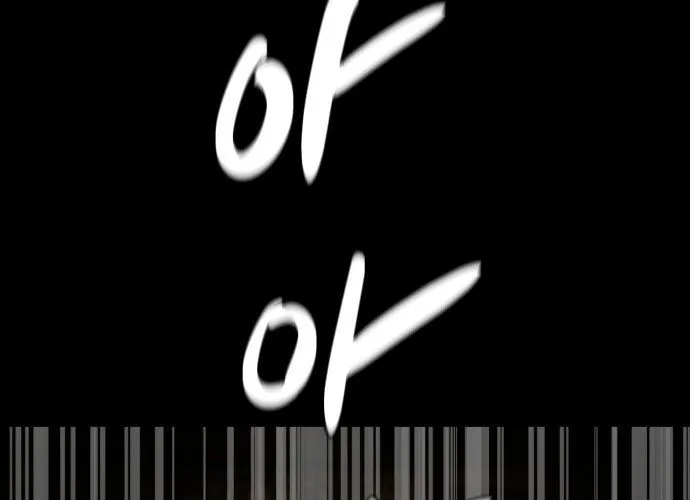 Under Boxer Chap 1 - Next Chap 2