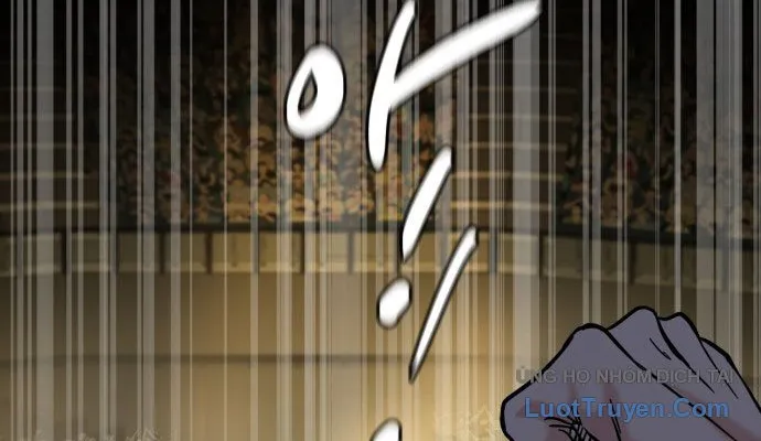 Under Boxer Chap 1 - Next Chap 2