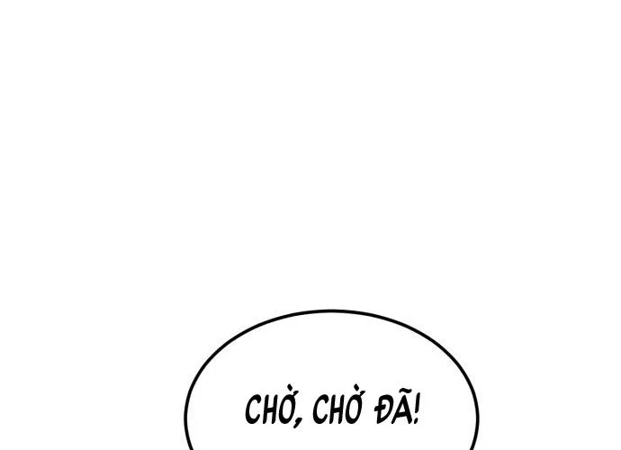 Under Boxer Chap 1 - Next Chap 2