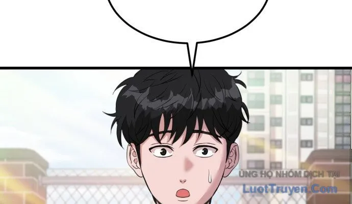 Under Boxer Chap 1 - Next Chap 2