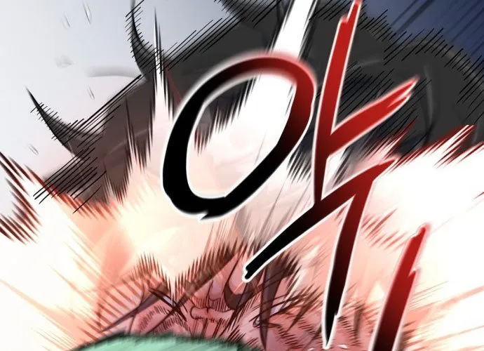 Under Boxer Chap 1 - Next Chap 2