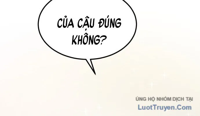 Under Boxer Chap 1 - Next Chap 2