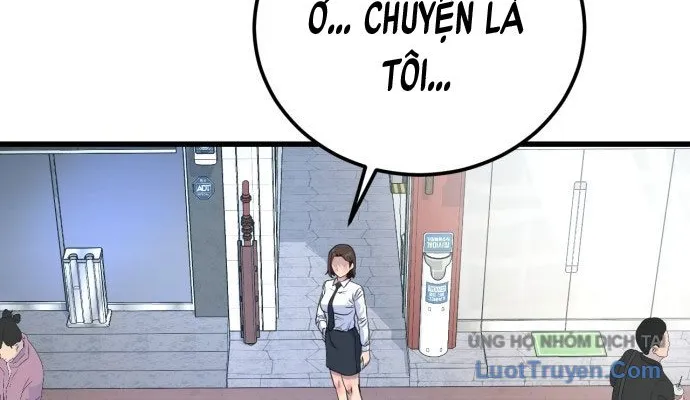 Under Boxer Chap 1 - Next Chap 2