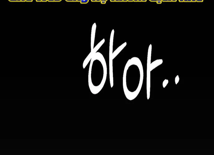 Under Boxer Chap 1 - Next Chap 2