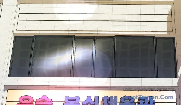 Under Boxer Chap 1 - Next Chap 2