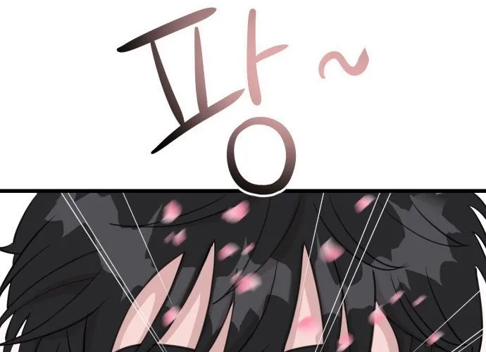 Under Boxer Chap 1 - Next Chap 2