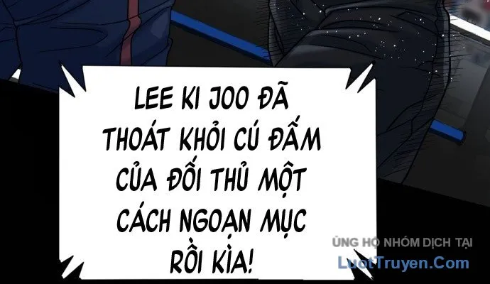 Under Boxer Chap 1 - Next Chap 2