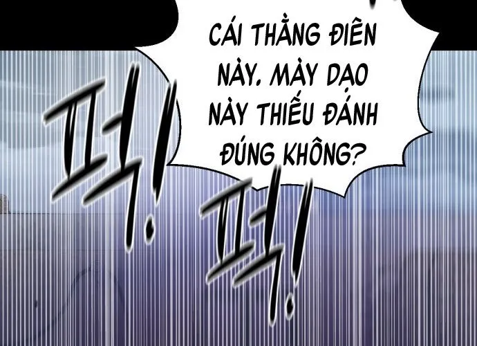 Under Boxer Chap 1 - Next Chap 2