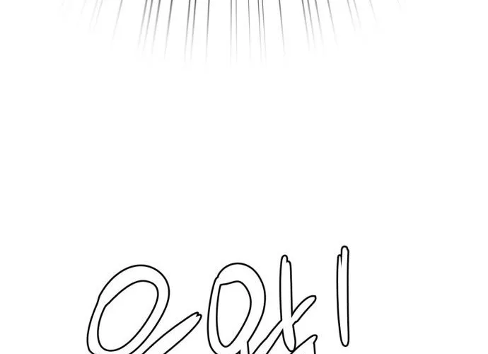 Under Boxer Chap 1 - Next Chap 2