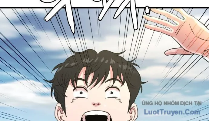 Under Boxer Chap 1 - Next Chap 2