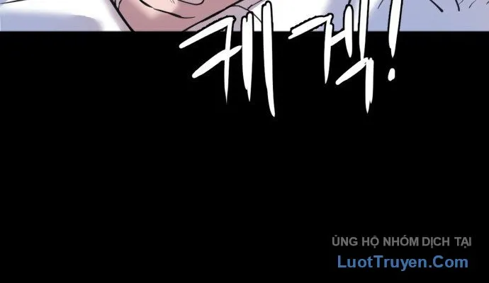 Under Boxer Chap 1 - Next Chap 2