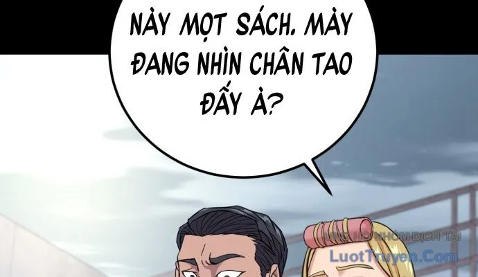 Under Boxer Chap 1 - Next Chap 2