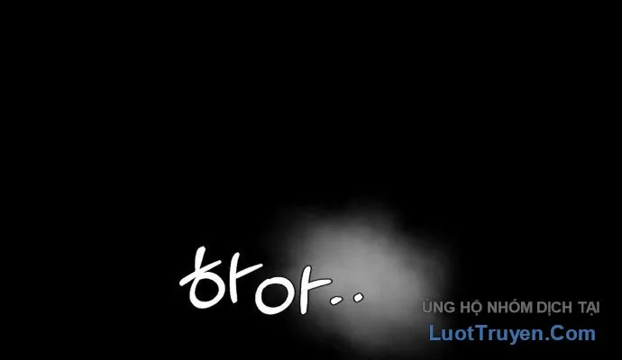 Under Boxer Chap 1 - Next Chap 2