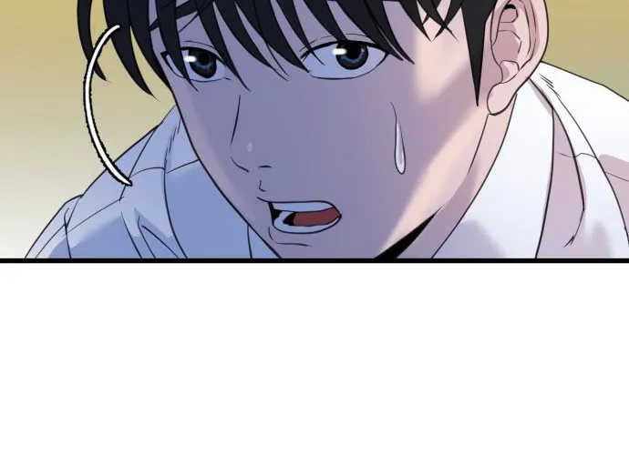 Under Boxer Chap 1 - Next Chap 2