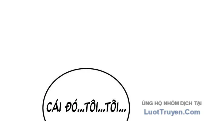 Under Boxer Chap 1 - Next Chap 2