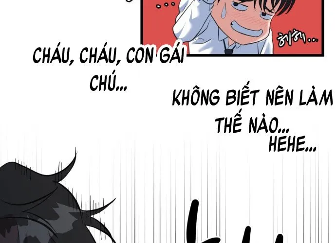 Under Boxer Chap 1 - Next Chap 2