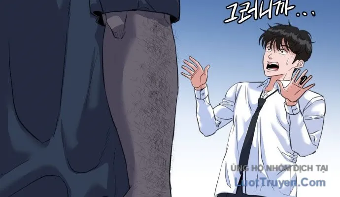 Under Boxer Chap 1 - Next Chap 2