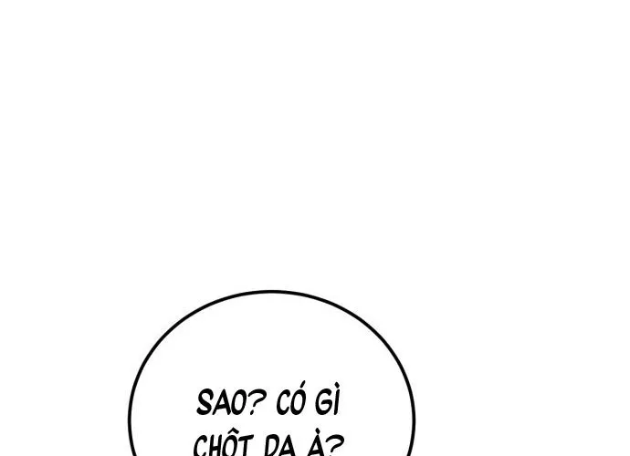 Under Boxer Chap 1 - Next Chap 2