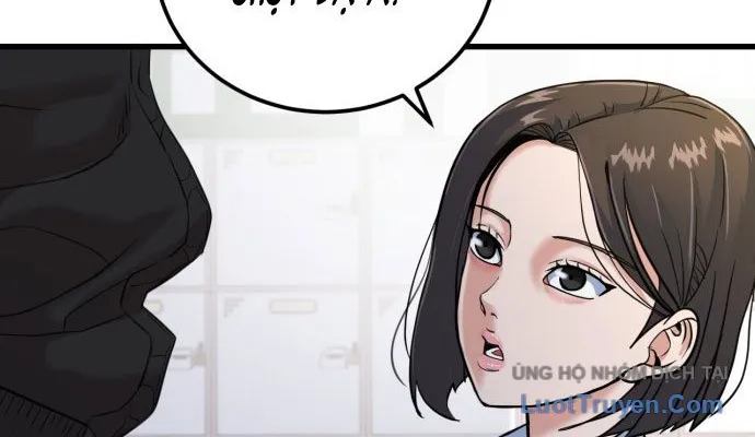 Under Boxer Chap 1 - Next Chap 2