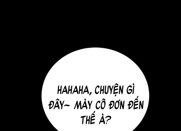 Under Boxer Chap 1 - Next Chap 2