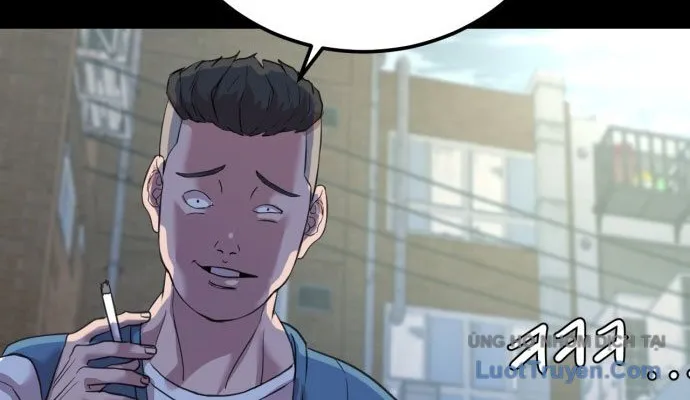 Under Boxer Chap 1 - Next Chap 2