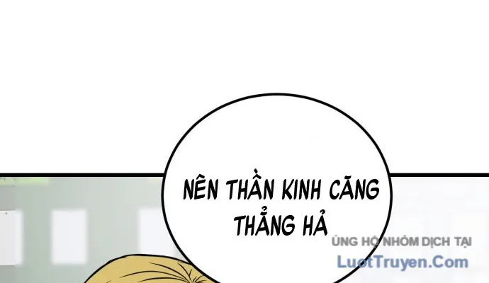 Under Boxer Chap 1 - Next Chap 2