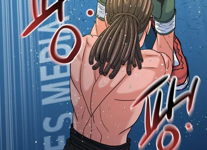 Under Boxer Chap 1 - Next Chap 2