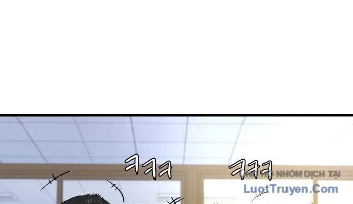 Under Boxer Chap 1 - Next Chap 2