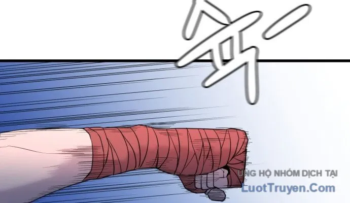 Under Boxer Chap 1 - Next Chap 2