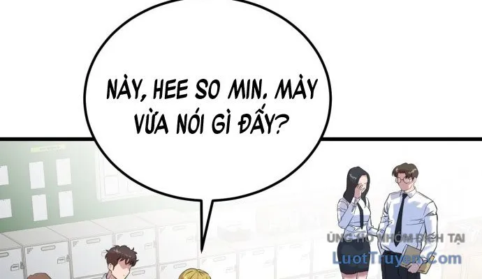 Under Boxer Chap 1 - Next Chap 2