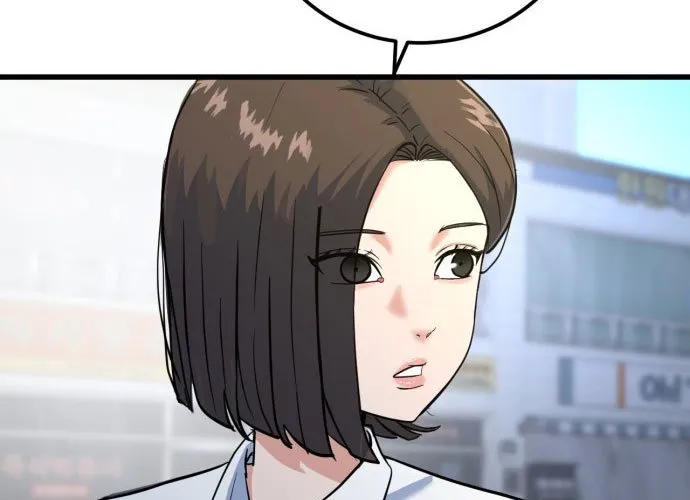 Under Boxer Chap 1 - Next Chap 2