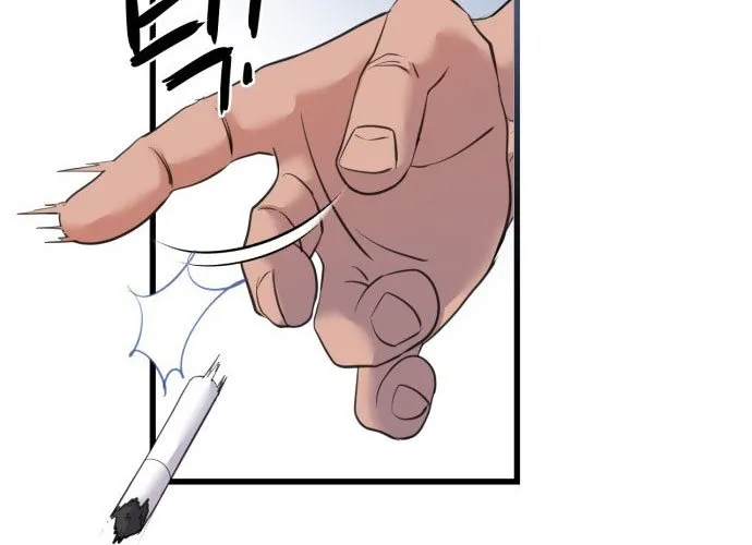 Under Boxer Chap 1 - Next Chap 2