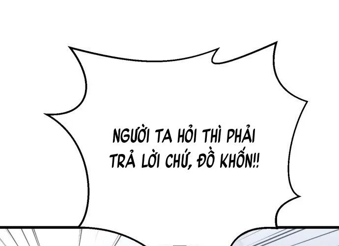 Under Boxer Chap 1 - Next Chap 2