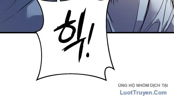 Under Boxer Chap 1 - Next Chap 2