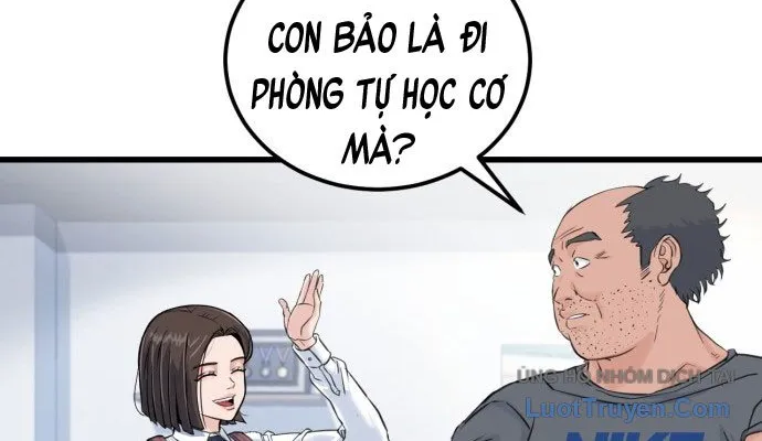 Under Boxer Chap 1 - Next Chap 2