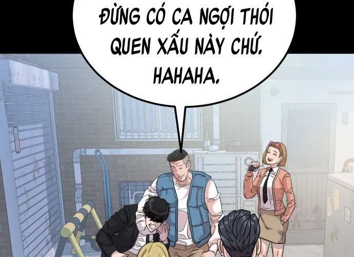 Under Boxer Chap 1 - Next Chap 2