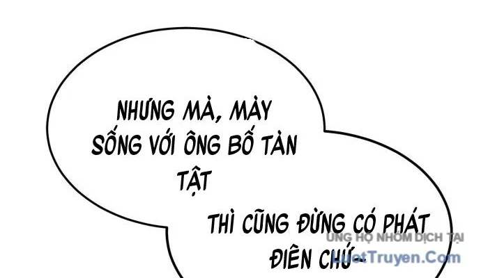 Under Boxer Chap 1 - Next Chap 2