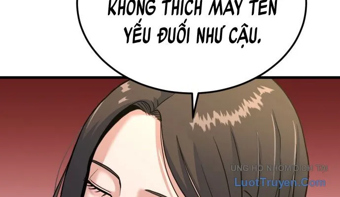 Under Boxer Chap 1 - Next Chap 2