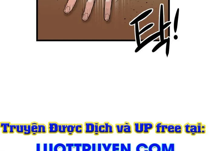 Under Boxer Chap 1 - Next Chap 2