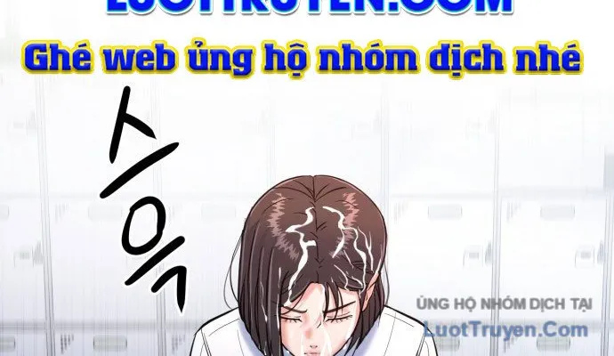 Under Boxer Chap 1 - Next Chap 2