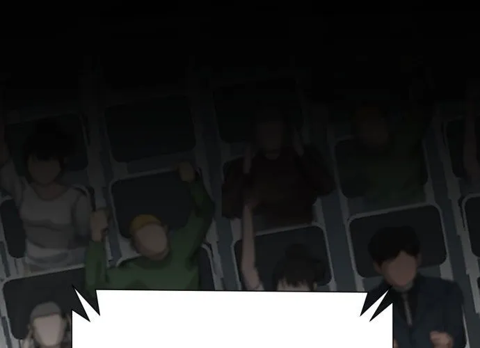 Under Boxer Chap 1 - Next Chap 2