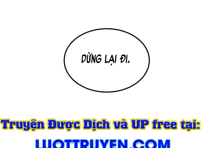 Under Boxer Chap 1 - Next Chap 2